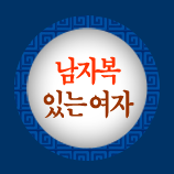 �̺�����